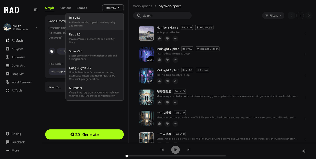 RaoMusic model menu with Rao, Suno, Google Lyria and Mureka engines